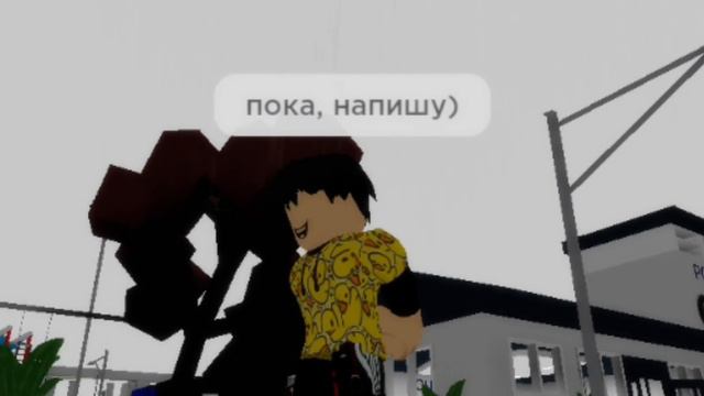 как думайте, они тупые? смотреть онлайн