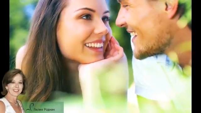 4 способа Как влюбить в себя мужа заново. смотреть онлайн