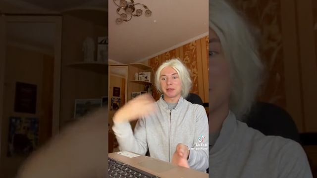 Паул либо просто паша смотреть онлайн