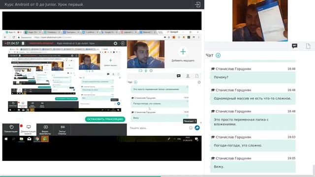 1 урок. Делаем игру "Крестики-нолики" смотреть онлайн