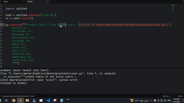 create table if not exists ?? смотреть онлайн