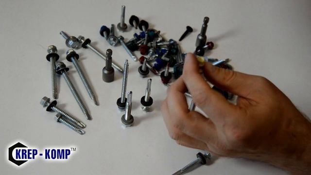 Кровельные саморезы