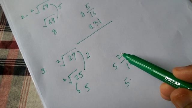 Finding "Imperfect" Square root in 5 sec. | MathTrix смотреть онлайн