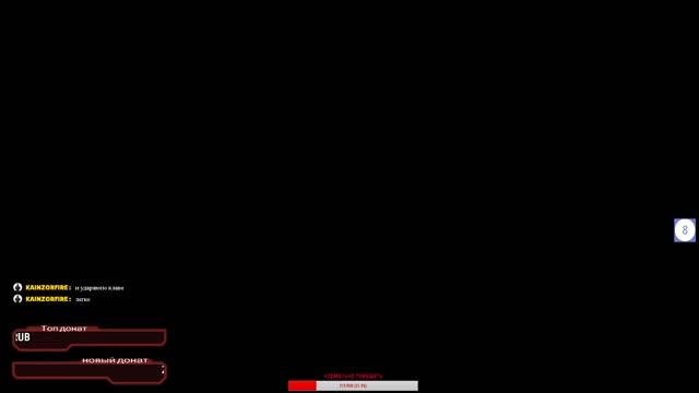 ?ИГРАЮ С ПОДПИСЧИКАМИ В ФОРТНАЙТ (1080*60?) /PVE/?9 НЕДЕЛЯ 6 СЕЗОНА / KAIZOR / СТРИМ / FORTNITE / ? смотреть онлайн