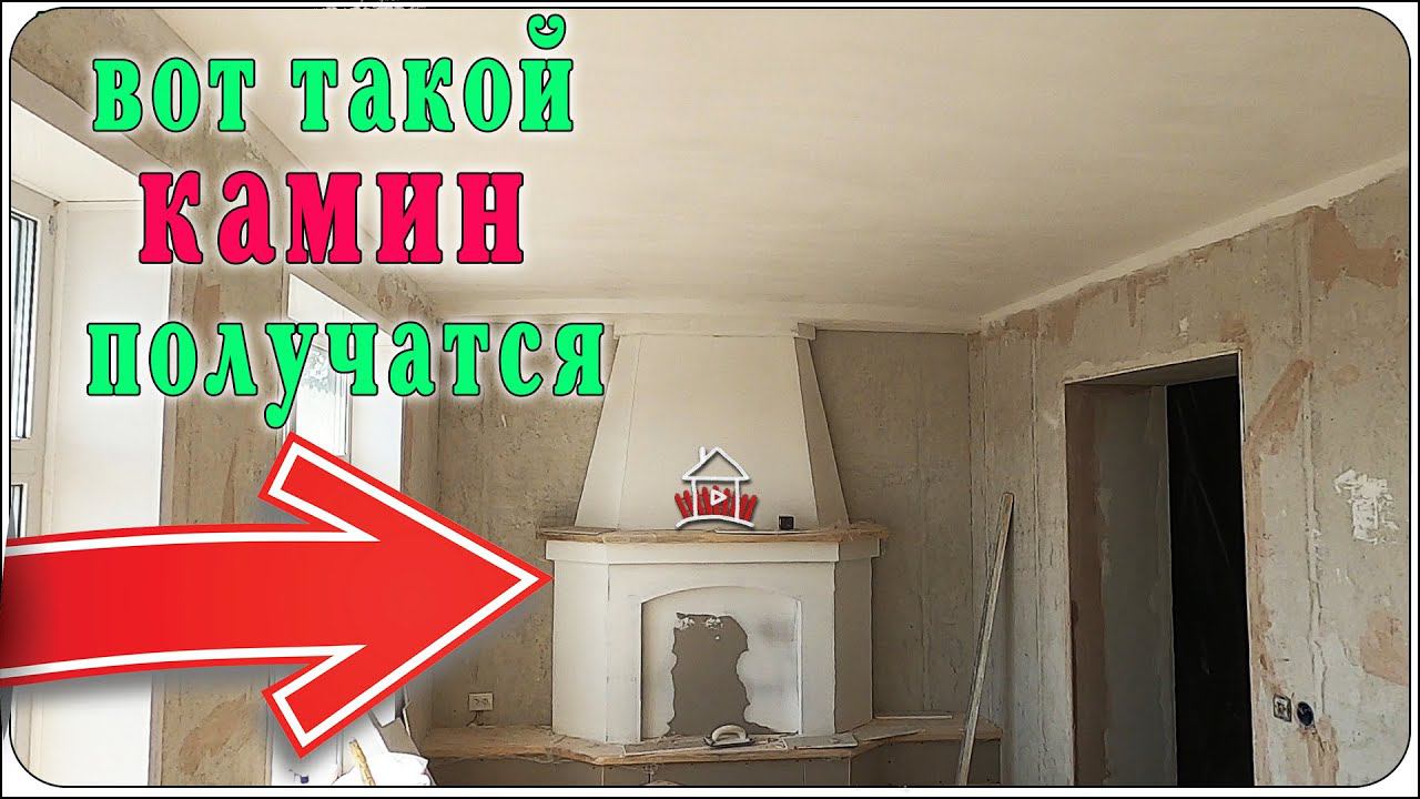 Ремонт продолжается , уникальный дизайн. Сделано в деревне. ( Двухэтажная пристройка - 5 серия) смотреть онлайн