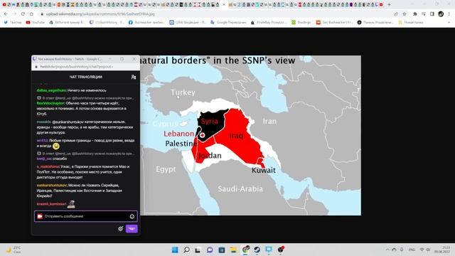 Сионизм и возникновение современного Израиля смотреть онлайн