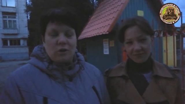 Подслушано в Тынде: День Российского Кино смотреть онлайн