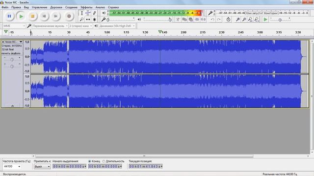 noize mc обработка смотреть онлайн