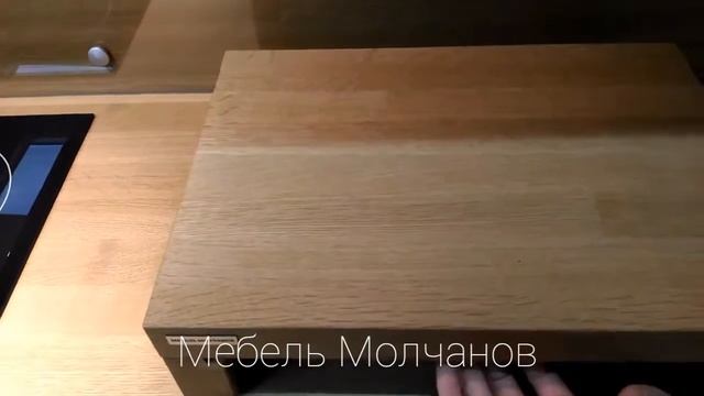 Стол мясника. Аксессуары для кухни Molchanov смотреть онлайн