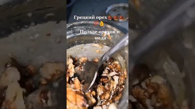 Домашний стол для гурманов 