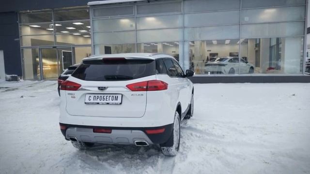 Geely Atlas с пробегом 2018 смотреть онлайн