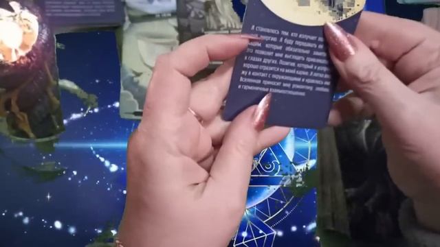 от Родового Проклятия на финансы Семьи смотреть онлайн