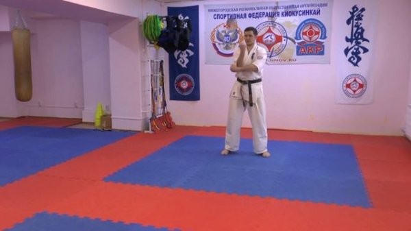 Кихон ката на 10 кю Кёкусинкай каратэ IFK