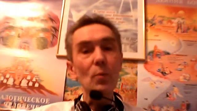 Лекция 10. Научите себя правильно думать. смотреть онлайн