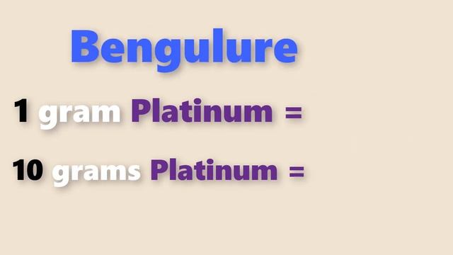 Platinum rate today:platinum price today in india (August 2020)platinum rate смотреть онлайн