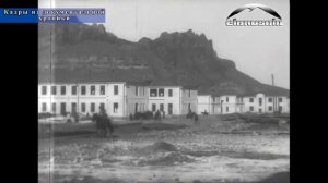 День возрождения карачаевского народа