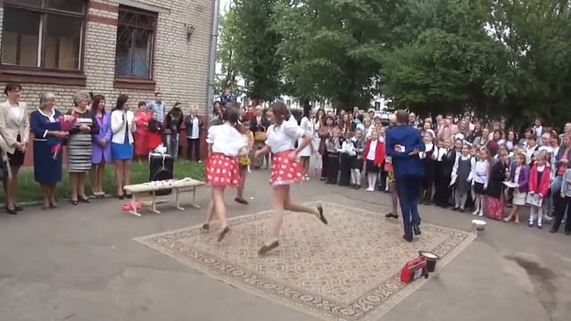 Пан американо смотреть онлайн