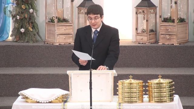 "Равнодушие или отзывчивость?" Сергей Селезнев смотреть онлайн