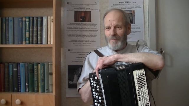 Эхо прошлого. Ко дню памяти Николая Рубцова смотреть онлайн