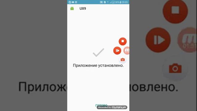 Как установить тему Samaung Galax UX9/S9 смотреть онлайн