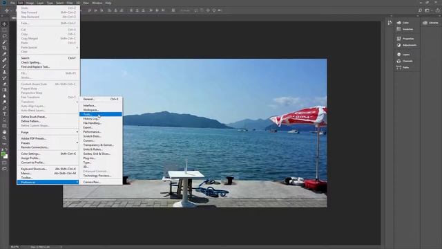 How To Enable Double Click Launches Workspace in Photoshop CC 2018 смотреть онлайн