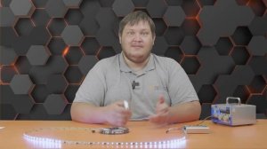 SPI Адресная "Бегущая" светодиодная лента | SWG