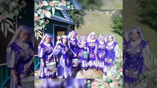 Кайтам эле Элдермешкэ#ХанияФархи# смотреть онлайн