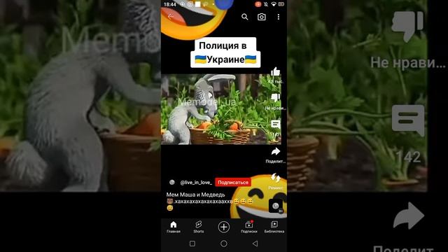 15 июня 2023 г. смотреть онлайн