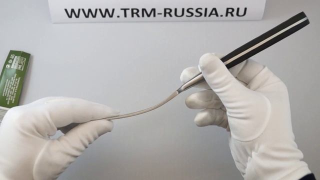 Tramontina Century Вилка для мяса (разделочная) 24016/000