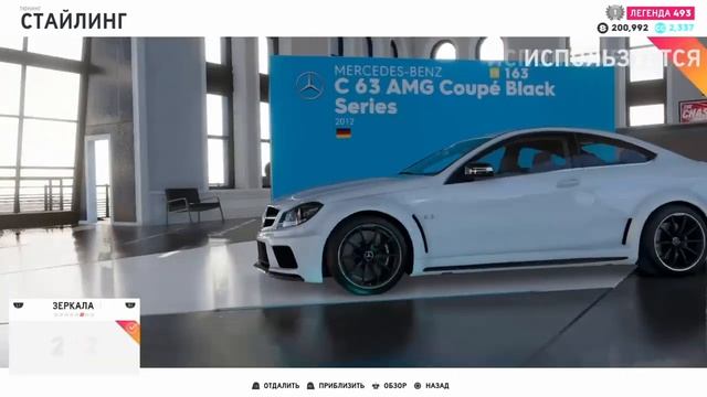 Mercedes-Benz C 63 AMG|The Crew 2|Обзор смотреть онлайн