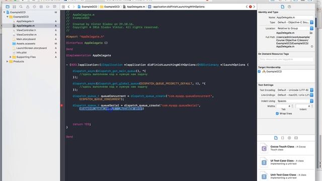 Работа с GCD в Objective C (queue, dispatch_async, dispatch_once, dispatch_after) смотреть онлайн