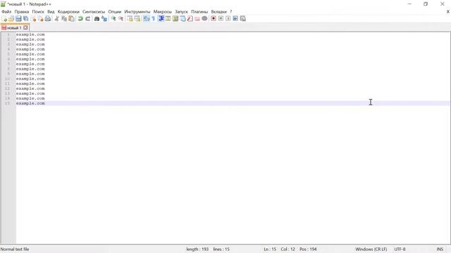 Как пользоваться Notepad++? И чем он лучше обычного блокнота в Windows. смотреть онлайн