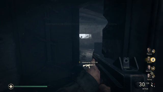Прохождение Call of Duty World War 2 Высота 493 смотреть онлайн
