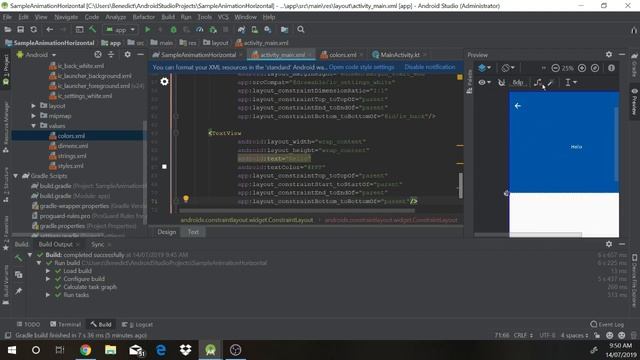 Android Studio (Kotlin) ObjectAnimator Horizontal with Screen Percentage смотреть онлайн