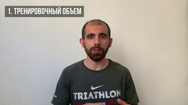 Я бегаю каждый месяц 5 км на время. Мои результаты и выводы. смотреть онлайн