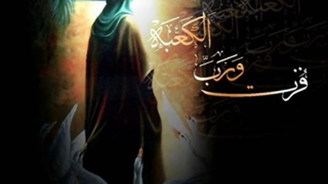 Имам Али (а) (Путь Красноречия-Письма) Часть 13 смотреть онлайн