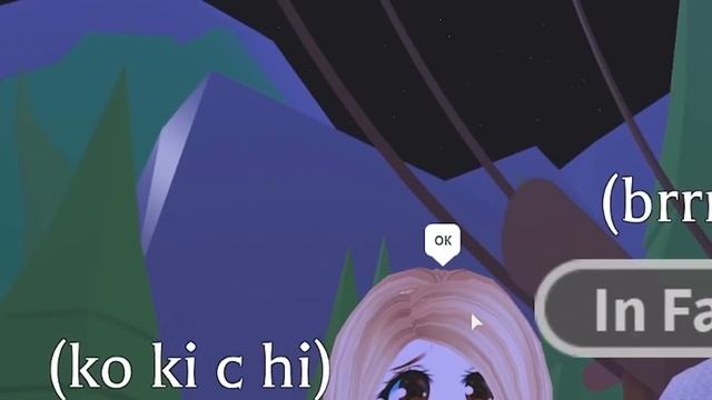 МОЯ ДЕВУШКА КОШКА ЛАНА БРОСИЛА МЕНЯ... Roblox Adopt Me смотреть онлайн