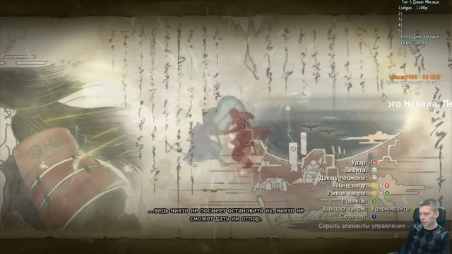 Naruto Shippuuden Ultimate Ninja Storm 4 [ИгроПроходимец] Part 001 смотреть онлайн