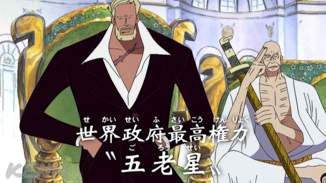 Горосэи обсуждает Луффи и Крокодайла / Ван Пис смотреть онлайн