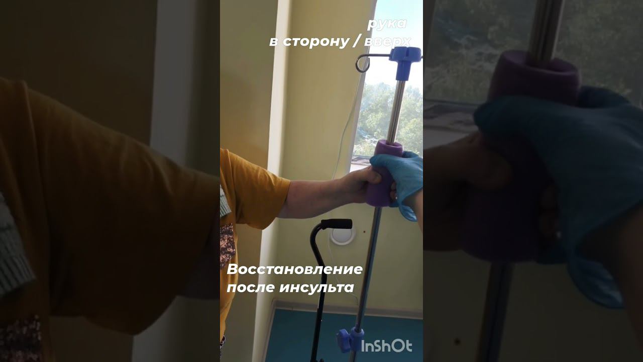 MURZINA IRINA тренер