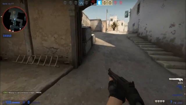 Gameplay on CS GO (*БЕЗ МИКРОФОН*) смотреть онлайн