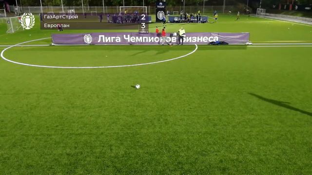 ГазАртСтрой - Европлан (5:5) смотреть онлайн