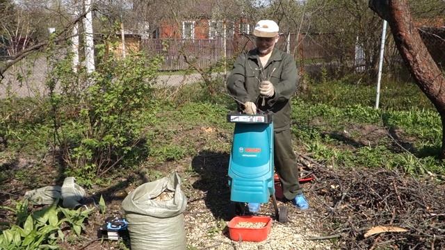 Bosch AXT Rapid 2000 Electric Shredder - Садовый измельчитель (1)