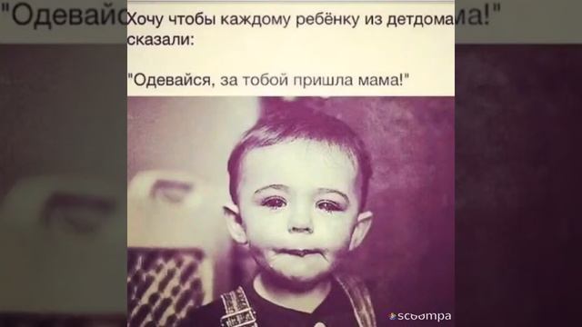 БЕРЕГИТЕ МАТЕРЕЙ смотреть онлайн