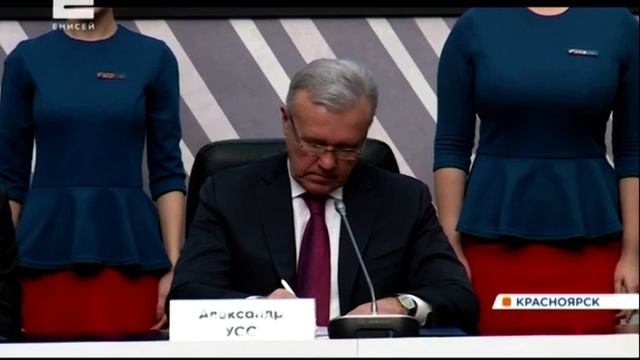 Красноярский аэропорт расширит географию полетов смотреть онлайн