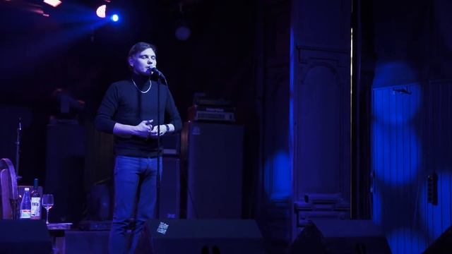 Максим Тесли. Стихи. Клуб MOD. 28.01.2021 смотреть онлайн
