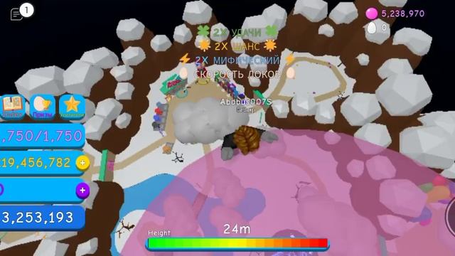 Надувая жвачку с Андреем в роблоксе.Bubble gum simulator смотреть онлайн