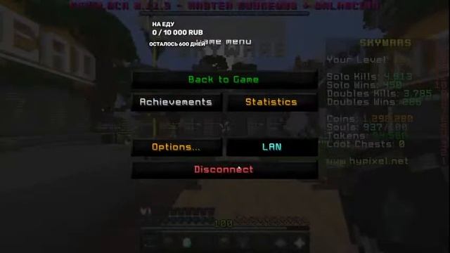 GTA 5 PUBG MOBILE CS:GO MINECRAFT