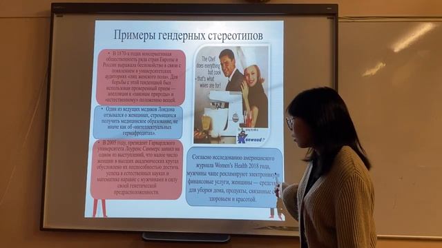 Юлия Егорова - 12.2 Психология / #122ШВБ2022 смотреть онлайн