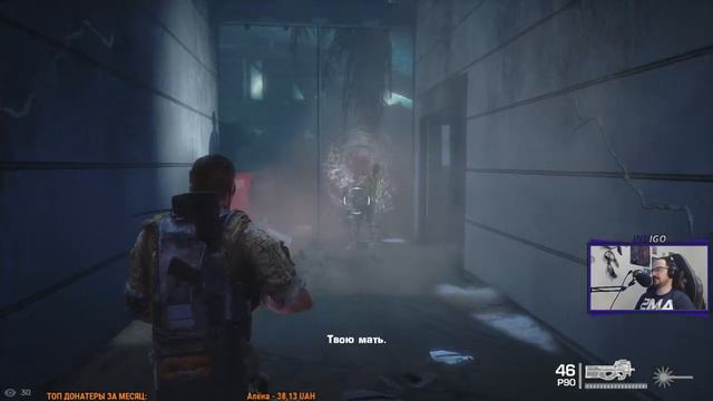 Spec Ops: The Line - Прохождение - Стрим №1 смотреть онлайн